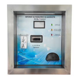 Jeton ve Para Bozma Makinesi